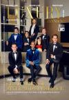 Luxury Trending Digital Magazine Subscription