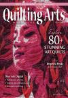 Quilting Arts Digital Magazine Subscription