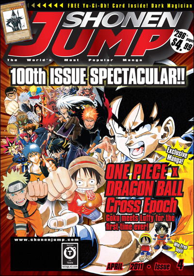 get a subscription for shonen jump. it's a comic book. it