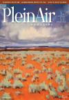 PleinAir Digital Magazine Subscription