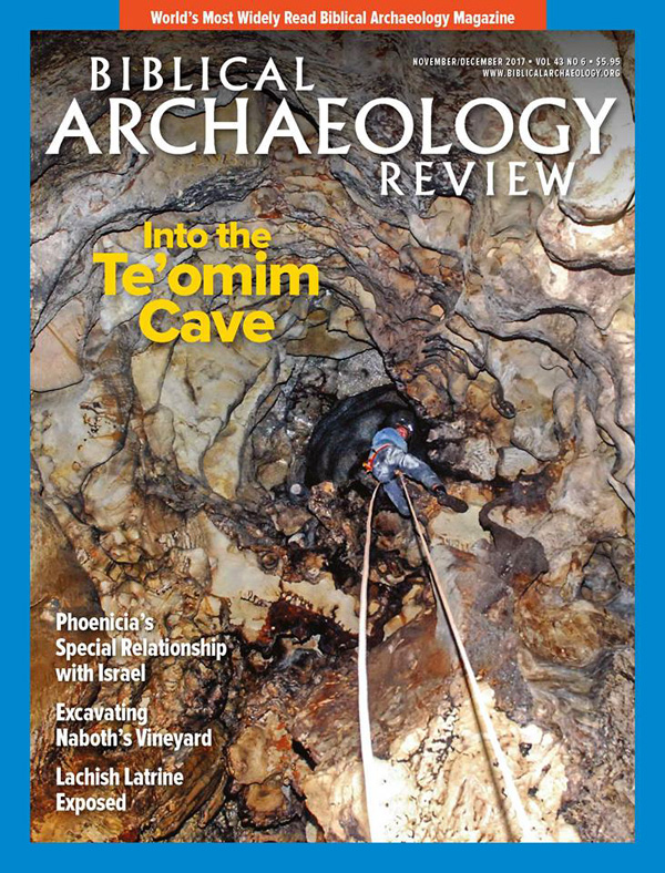 Biblical Archaeology Review Magazine | MagazineLine